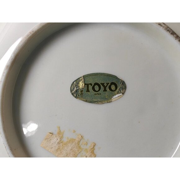 Vintage Toyo Japan Decorative Plate With Samurai Horse Design Oriental Decor - Picture 4 of 8
